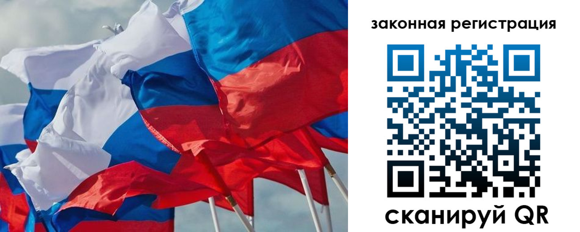 прописка штамп в Среднеуральске