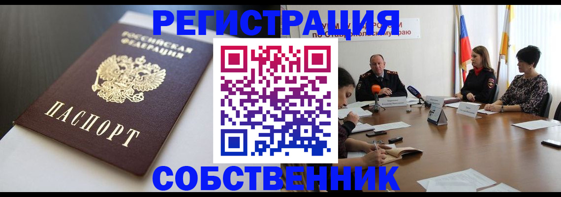 форма 3 в Среднеуральске